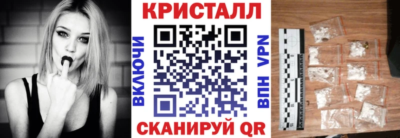 АМФЕТАМИН 97%  где найти   Гуково 