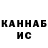 Кетамин VHQ WaRstim