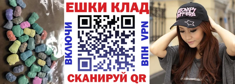 ЭКСТАЗИ Punisher  Гуково 