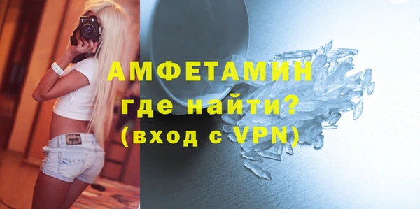 дмт Баксан
