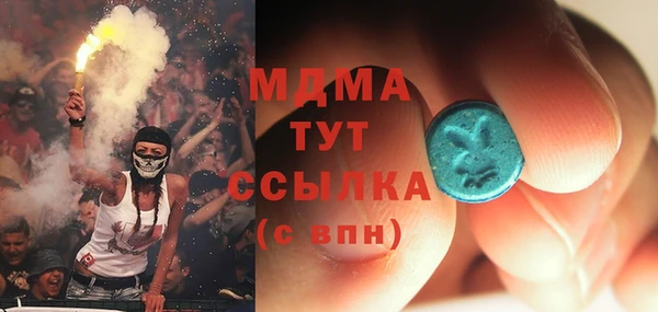 дмт Баксан
