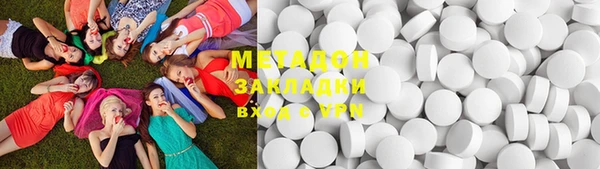 дмт Баксан