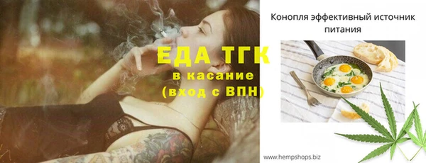 крисы Балахна