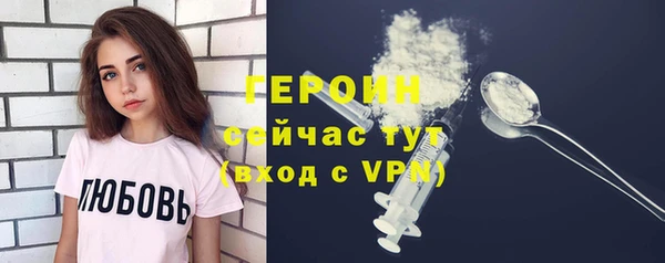 дмт Баксан