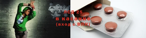 крисы Балахна