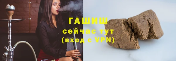 крисы Балахна