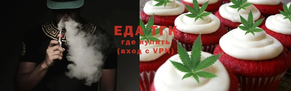 крисы Покачи