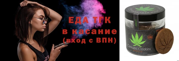 дмт Баксан
