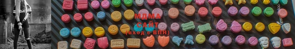 крисы Балахна