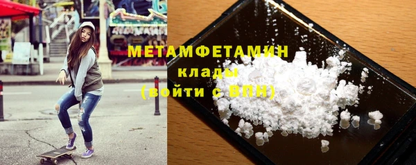 дмт Баксан