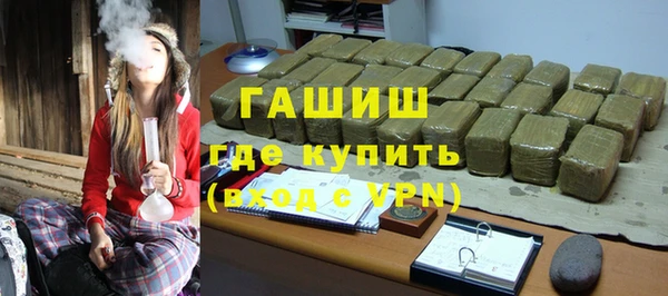 крисы Балахна