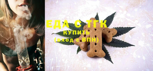 дмт Баксан