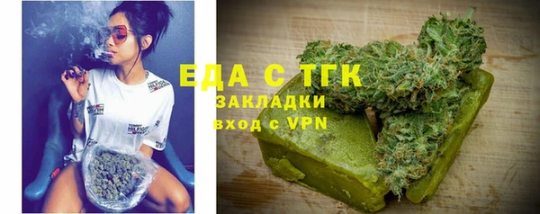 MDMA Premium VHQ Балабаново