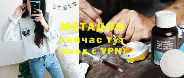 крисы Балахна