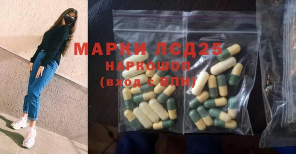 крисы Балахна