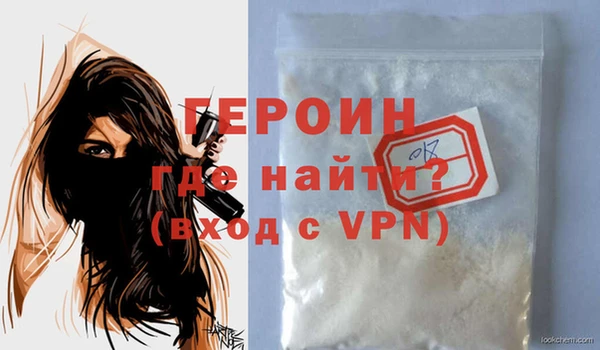 крисы Балахна