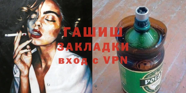 крисы Балахна
