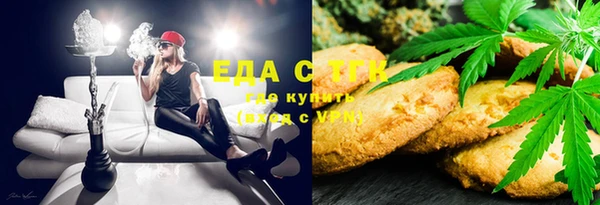 MDMA Premium VHQ Балабаново