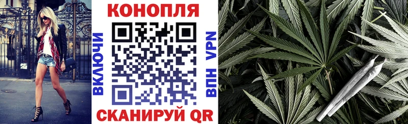Шишки марихуана MAZAR  купить закладку  Гуково 